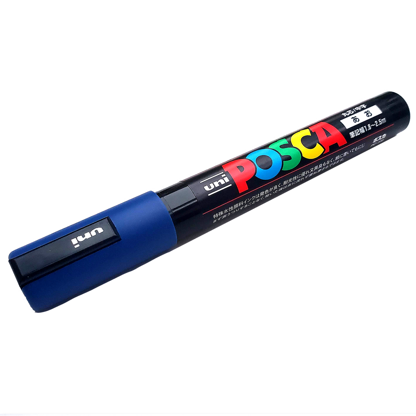 POSCA Queen Marking Pen | Beekeeping Queen Marker